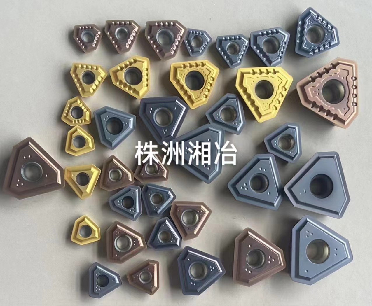 數(shù)控刀片 數(shù)控刀片